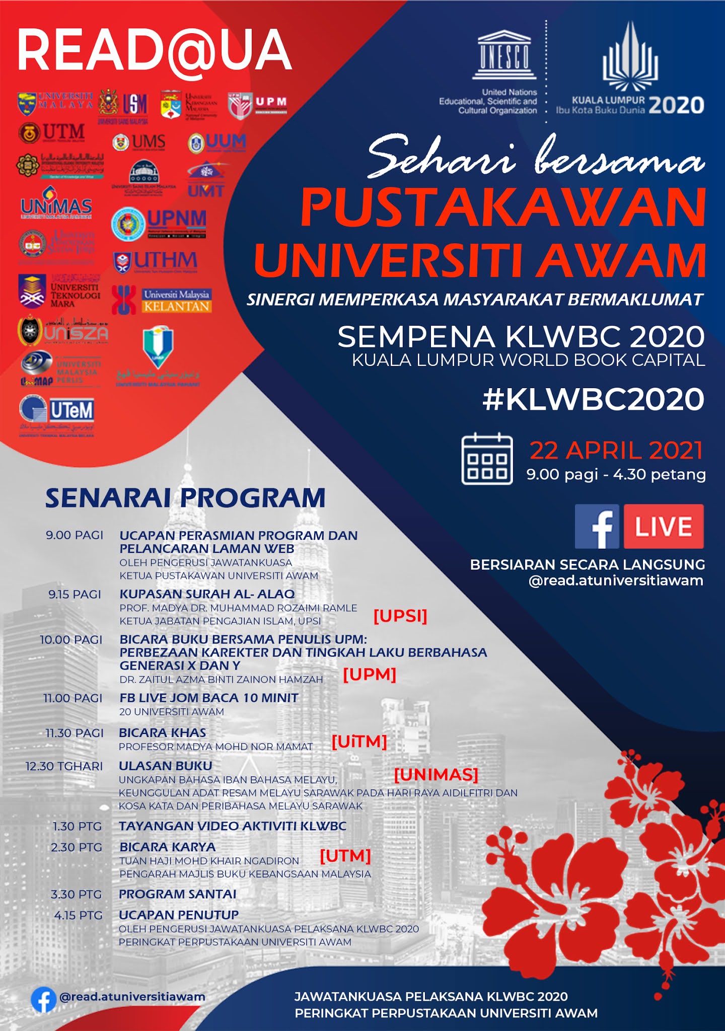 Jom saksikan Program Sehari bersama Pustakawan Universiti Awam - Sinergi Memperkasa Masyarakat Bermaklumat